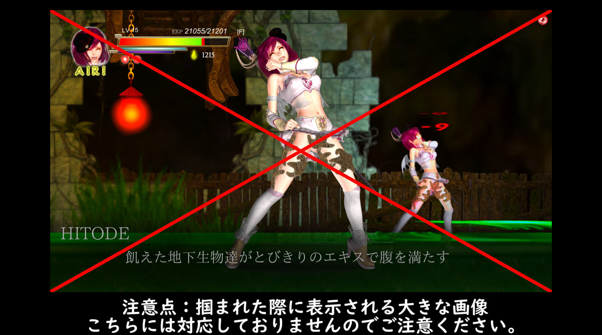 サンプル画像3:銃コスチューム 大容量追加DLC(KAIRI SOFT) [d_153212]