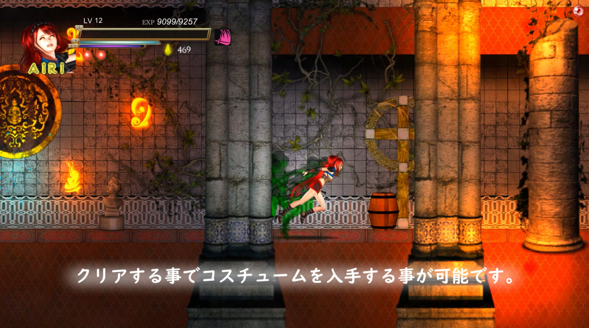 サンプル画像5:銃コスチューム 大容量追加DLC(KAIRI SOFT) [d_153212]