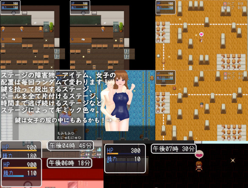 サンプル画像4:M男いじめ教室からの脱出(ライツキャメラアクション) [d_153334]