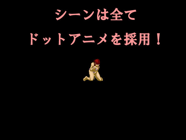 サンプル画像3:宇宙警察アテナ(きゃりあぱんつ) [d_153389]