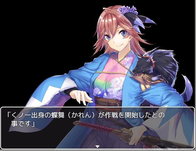 サンプル画像2:世界大戦 前夜(ジークンソフト) [d_153412]