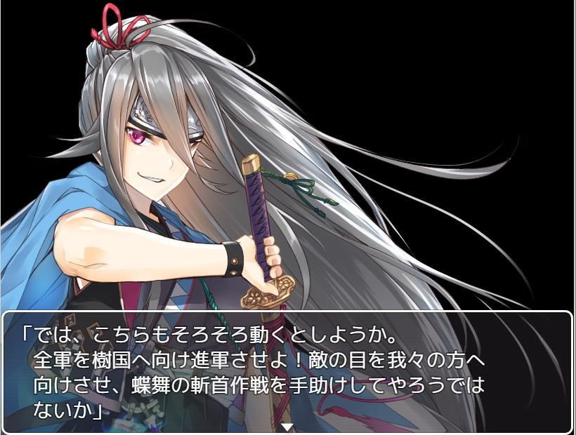 サンプル画像3:世界大戦 前夜(ジークンソフト) [d_153412]