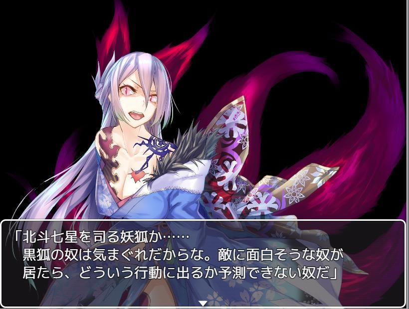 サンプル画像4:世界大戦 前夜(ジークンソフト) [d_153412]