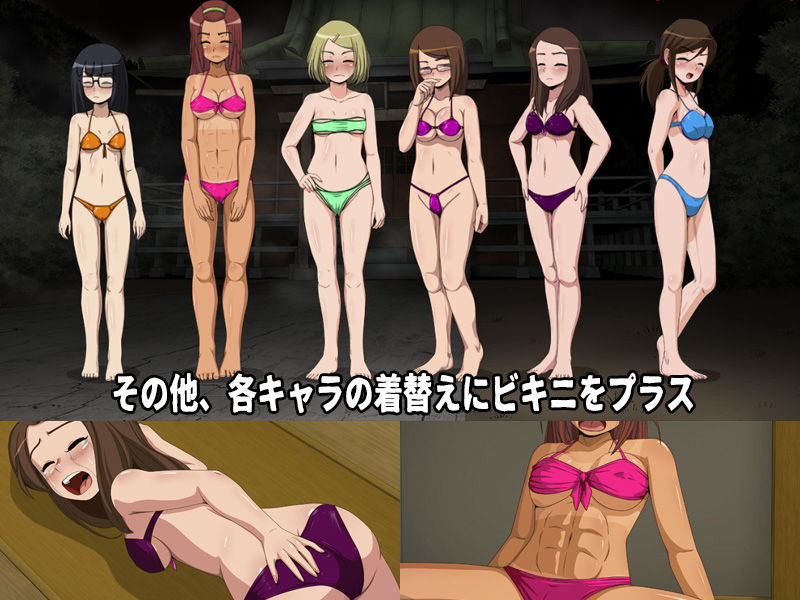 サンプル画像4:女子校生肝だめし5（DLC1-桃野夢）(ティー・エンタ・ぴー) [d_153738]