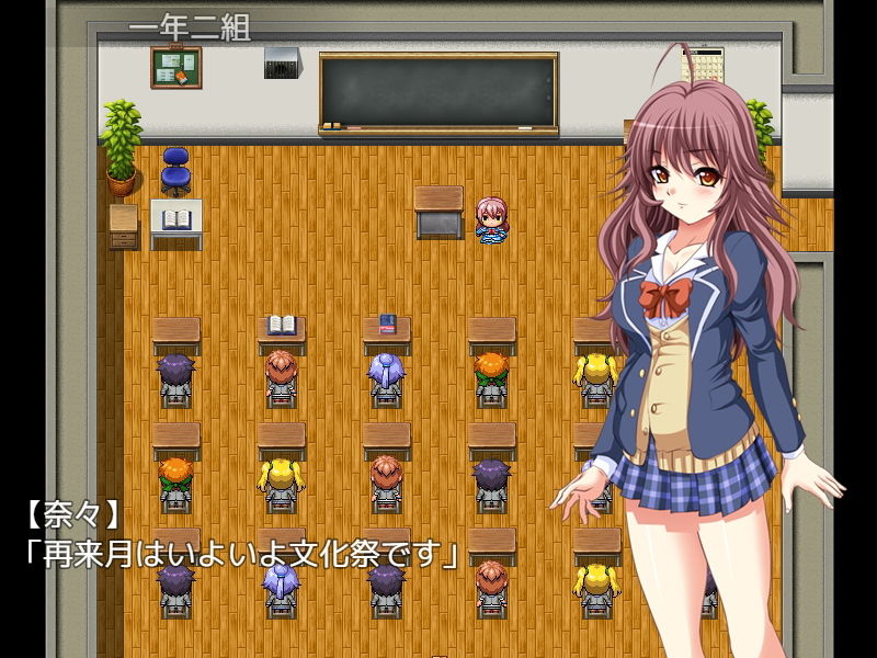 サンプル画像5:タイムイズマイン～時間停止をして友人の彼女を徹底的に犯したら、とんでもないことになった～(猫尺) [d_153767]