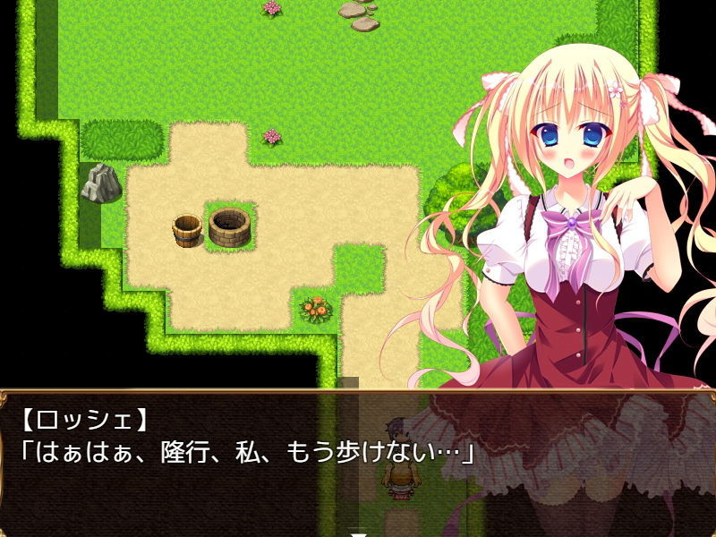 サンプル画像4:ロッシェ・パルフェグラッセ～魔法の国から来たツンデレ姫～(めろんぱんつ) [d_153771]