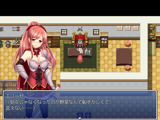 サンプル画像5:サキュバシスの女剣士(砂時計と鉛筆) [d_153773]