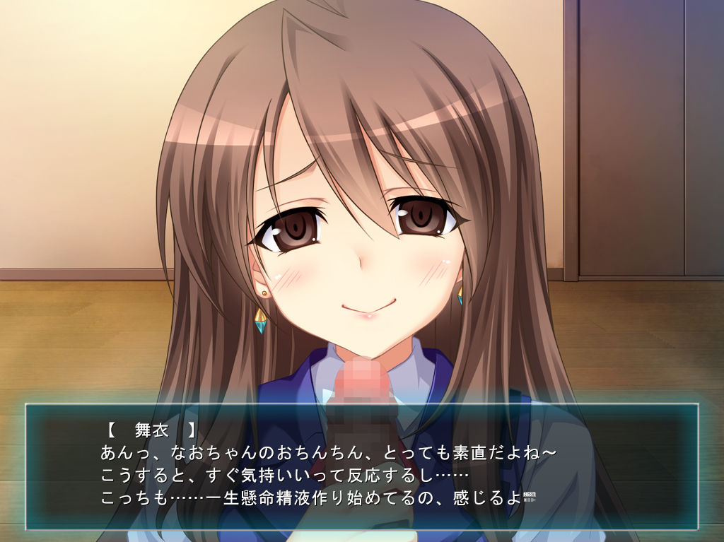 サンプル画像6:TS魔法少女なお！2nd！！(Crooked Navel) [d_153782]