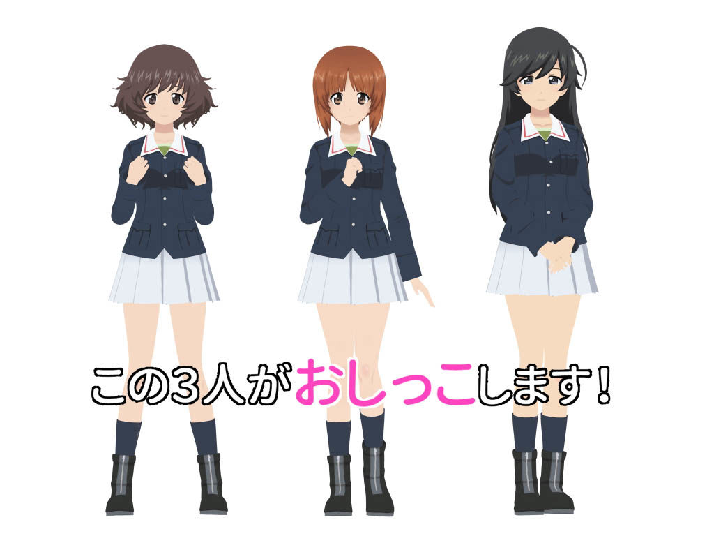 サンプル画像1:戦車＆お花摘みガールズ2(愚玉屋) [d_153826]