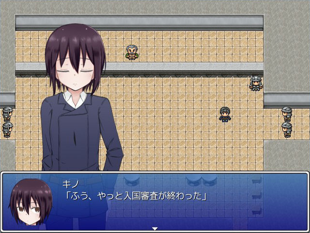 サンプル画像1:野球拳の国(輪々処) [d_153837]