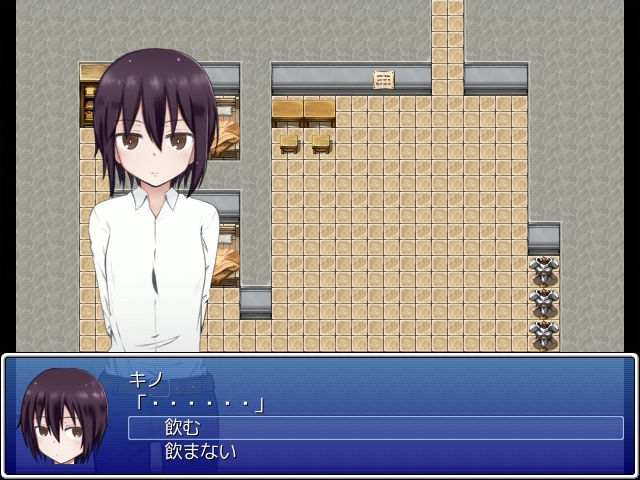 サンプル画像2:野球拳の国(輪々処) [d_153837]