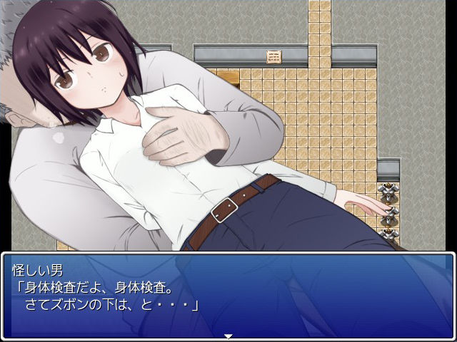 サンプル画像3:野球拳の国(輪々処) [d_153837]