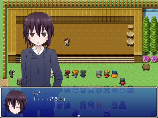 サンプル画像4:野球拳の国(輪々処) [d_153837]