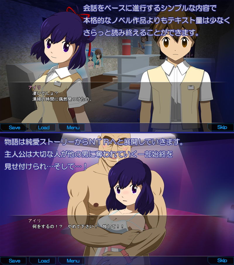 サンプル画像2:EN絶滅危惧種(・工房) [d_153928]