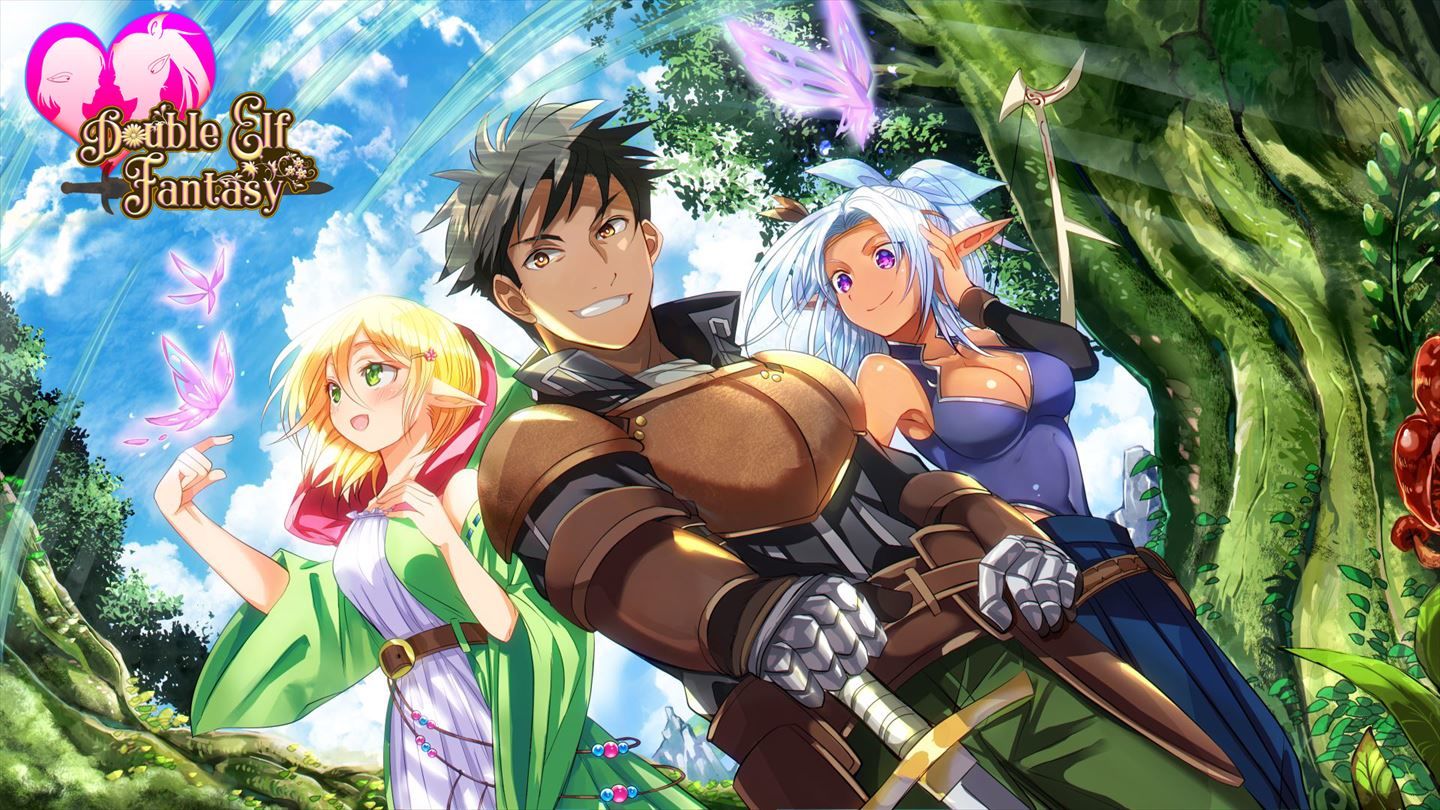 サンプル画像1:ダブル エルフ ファンタジー(EXAMGAMES) [d_153986]