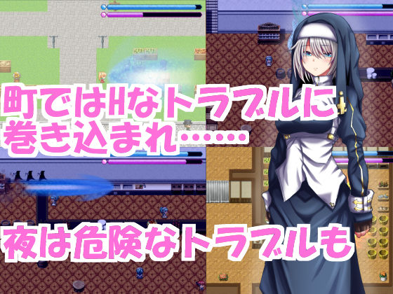 サンプル画像1:破壊少女トロイちゃん(旋風鬼) [d_154060]