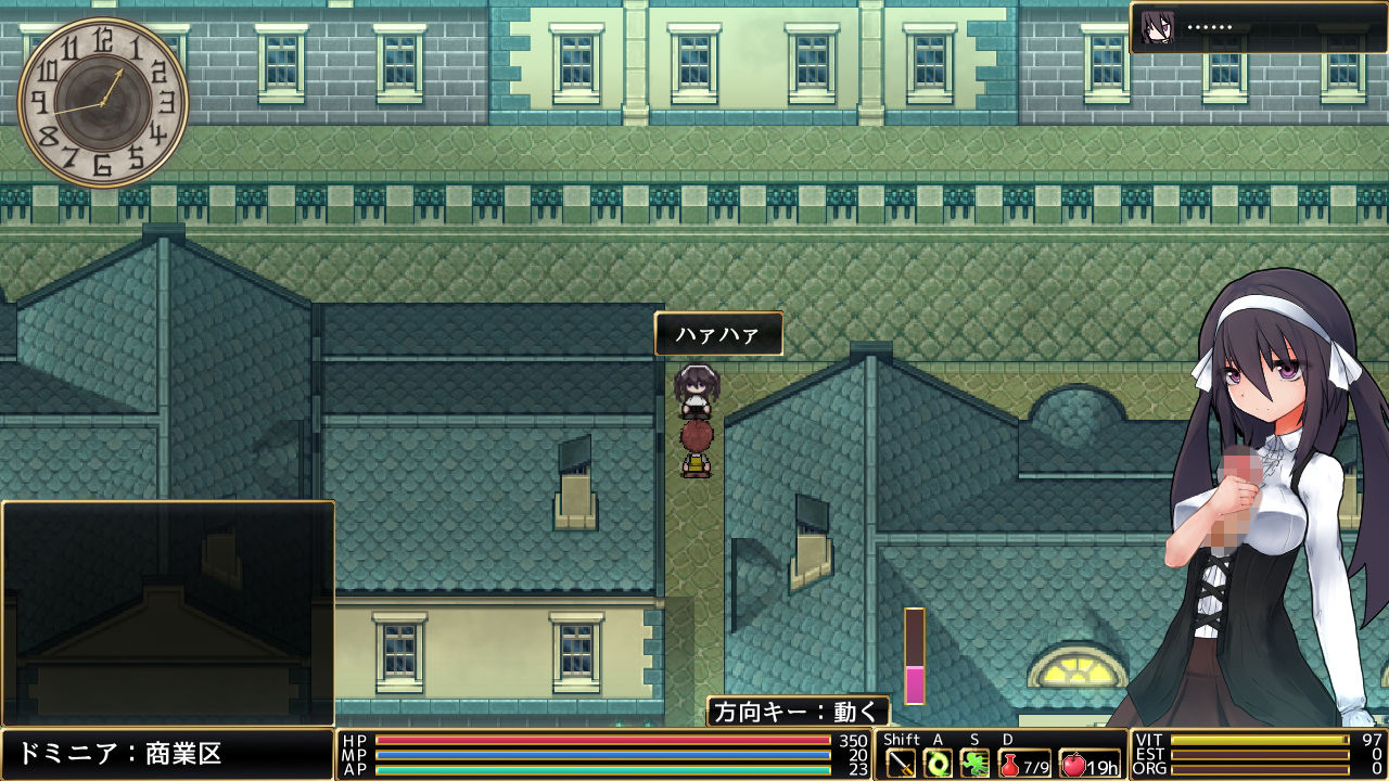 サンプル画像3:ロールディアの翼(ウォータースプーン) [d_154208]