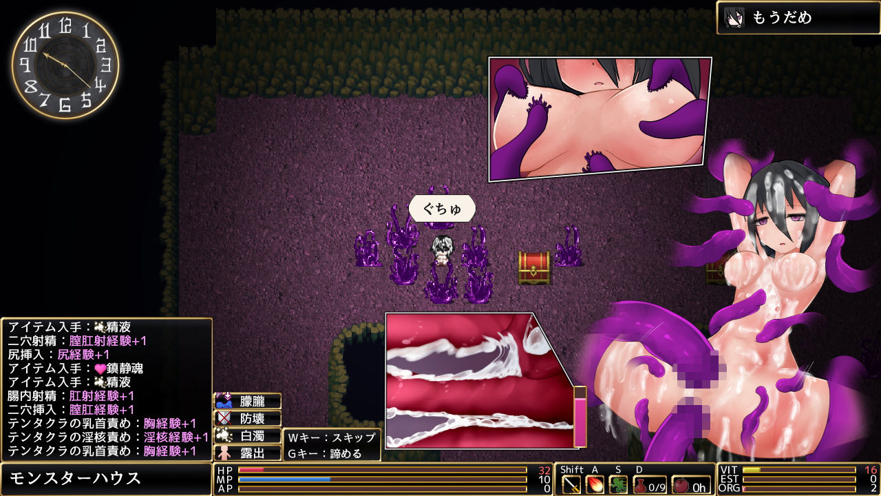 サンプル画像4:ロールディアの翼(ウォータースプーン) [d_154208]