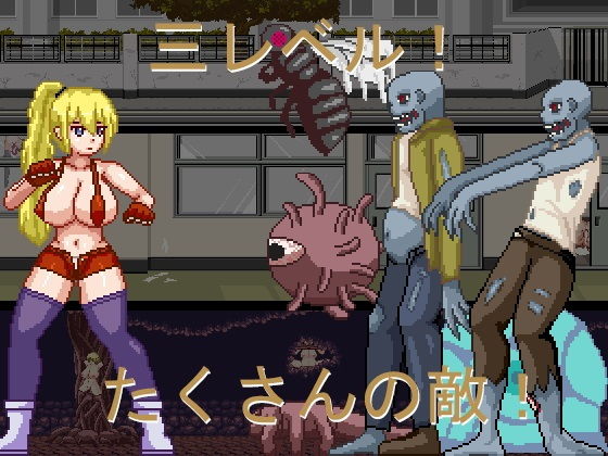 サンプル画像1:もう一つ ハント(TwoMan) [d_154406]