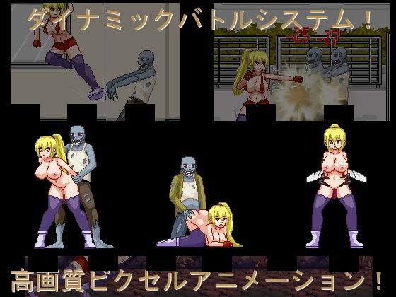 サンプル画像2:もう一つ ハント(TwoMan) [d_154406]