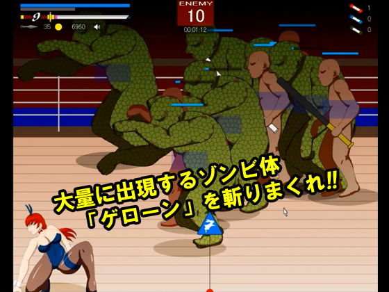 サンプル画像2:絶兎忍者サクヤ(moyasix) [d_154445]