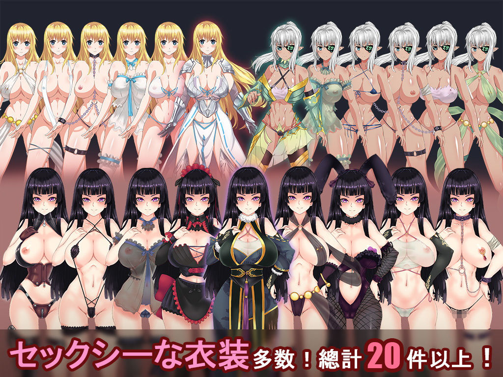 サンプル画像2:青龍剣姫伝(wolfzq) [d_154716]