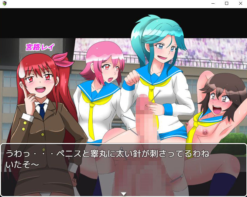 サンプル画像4:オス奴隷品評会RE(あみゅれっと) [d_154753]