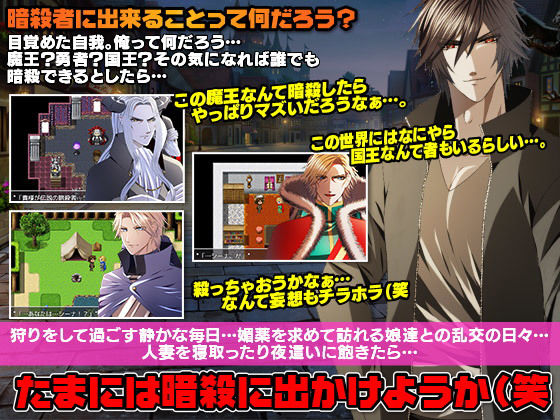 サンプル画像6:ファンタジーワールドをその日暮らしの気まぐれに生きるRPG(Pe-B4) [d_154773]