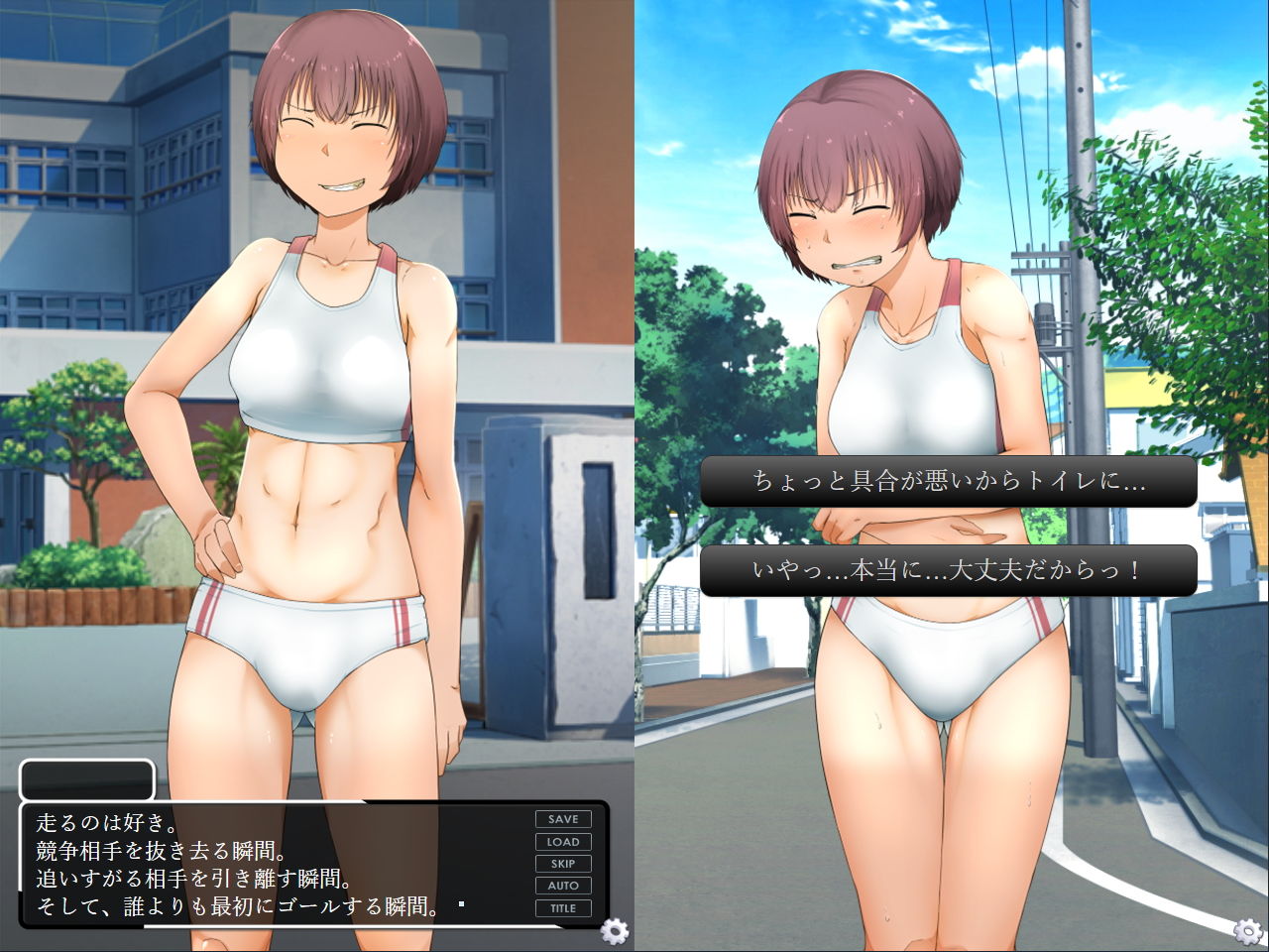 サンプル画像3:大便（うんこ）を我慢出来なくて…(酢味噌屋) [d_154806]