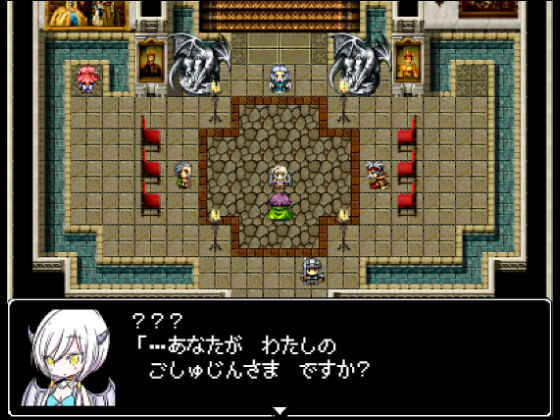 サンプル画像6:ドラゴンズカルマ(四畳半ファクトリー) [d_155224]