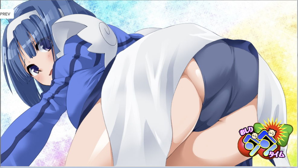 サンプル画像2:OPTツ◯ンエンジェル(すいかやさん) [d_155345]