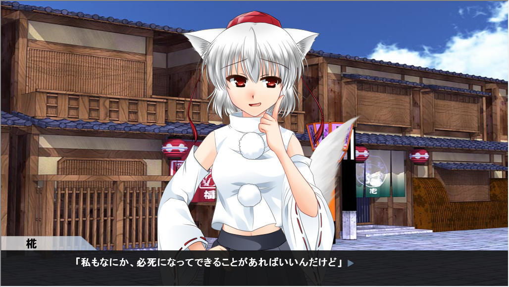 サンプル画像1:かまいたちっぽい夜(すいかやさん) [d_155347]