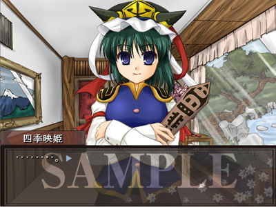 サンプル画像3:逆転東方総集編＋外伝(すいかやさん) [d_155348]