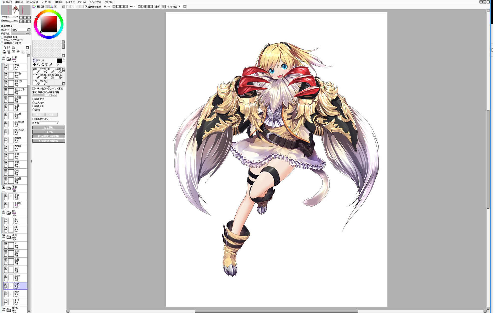 サンプル画像1:パーツ分け立ち絵素材01(ジークンソフト) [d_155370]