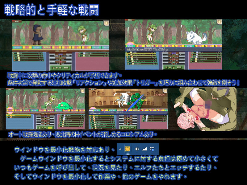 サンプル画像2:エルフ特教師(セルレ部影) [d_155444]