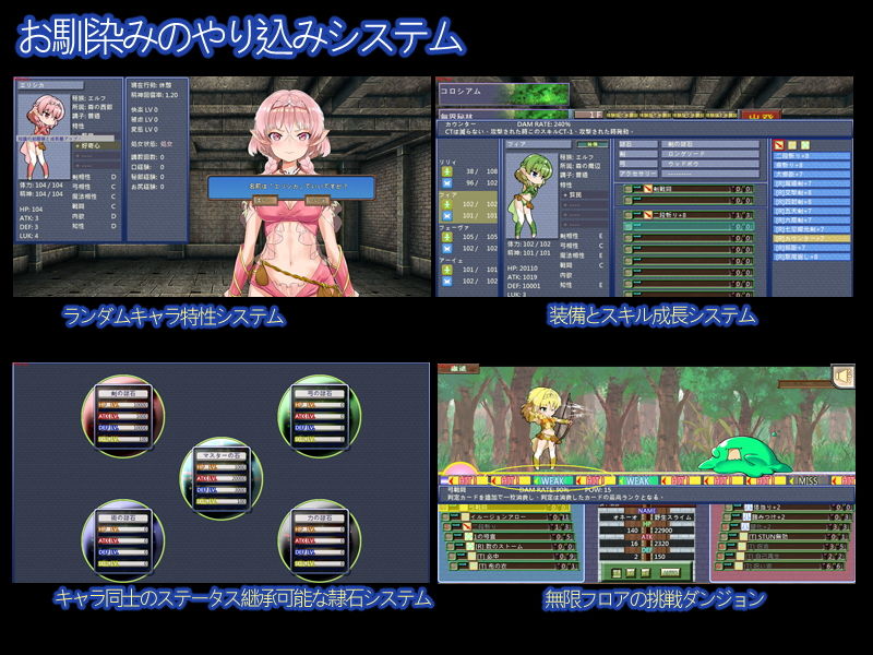 サンプル画像4:エルフ特教師(セルレ部影) [d_155444]