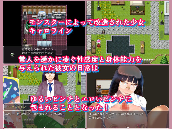 サンプル画像2:仮面委員長セックス(鈴屋) [d_155691]