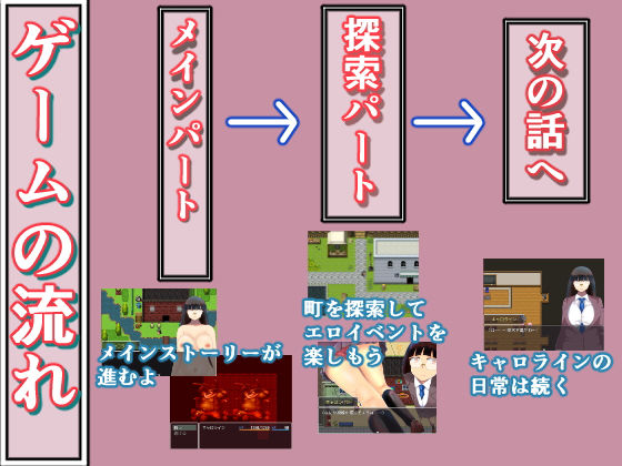 サンプル画像4:仮面委員長セックス(鈴屋) [d_155691]