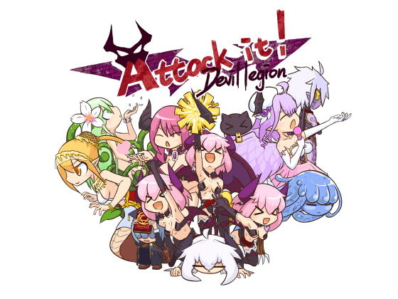 Attack it! Devil legionのジャケット