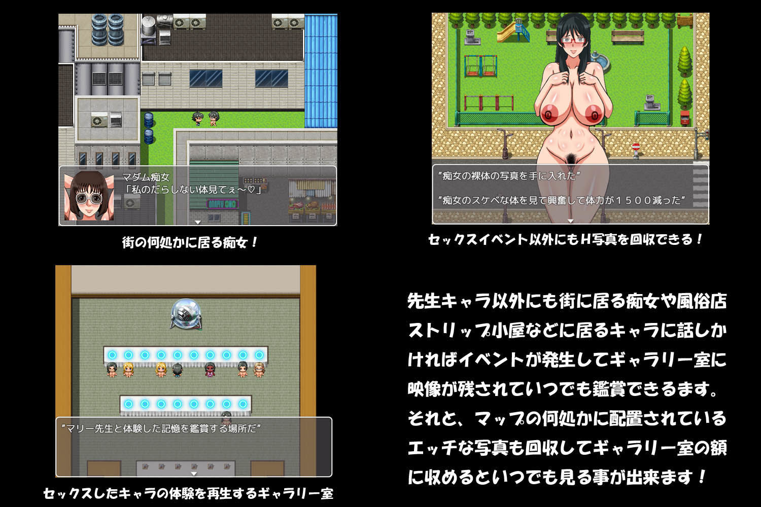 サンプル画像5:むちむち爆乳ティーチャーズDX（FANZA版）(凱聖堂) [d_155819]