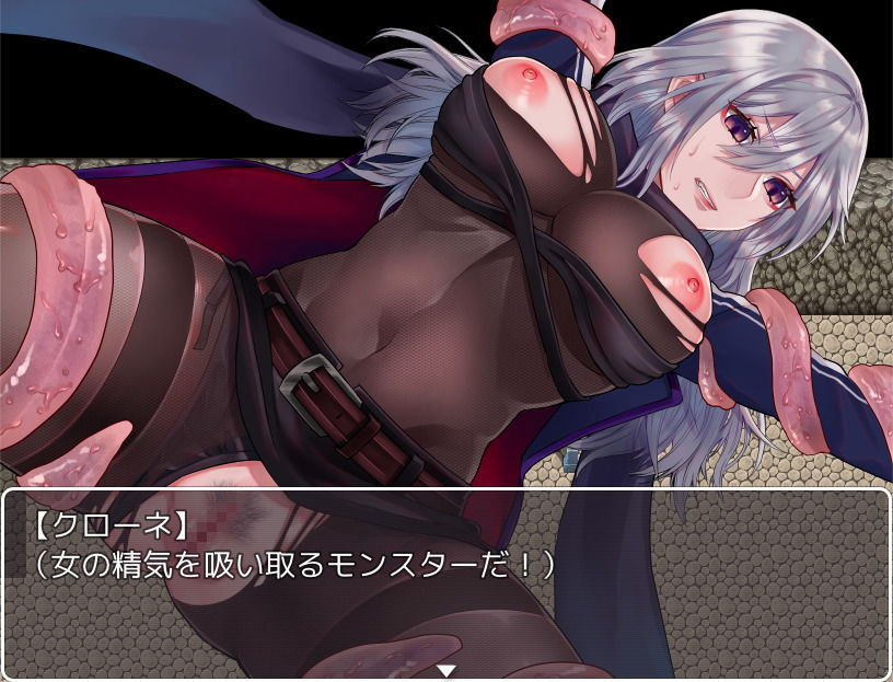 サンプル画像3:暗殺者クローネの任務～テディベアの報酬～(nikukyu) [d_155993]