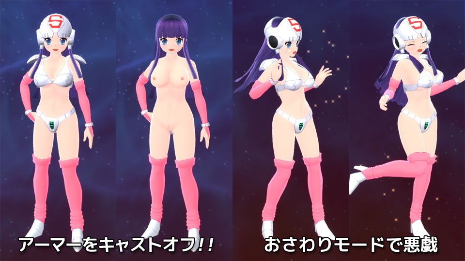 サンプル画像1:メモラブル★ガール3DIII ～スクラッチエンジェル～(マッハ☆ごりー) [d_155998]