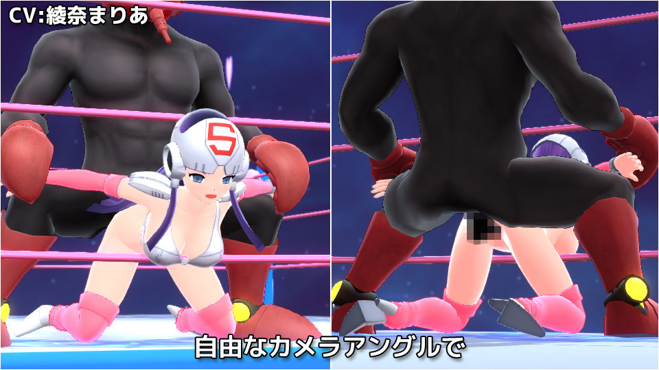 サンプル画像2:メモラブル★ガール3DIII ～スクラッチエンジェル～(マッハ☆ごりー) [d_155998]