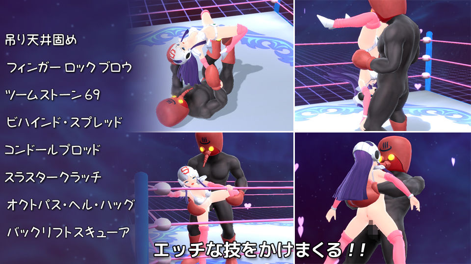 サンプル画像3:メモラブル★ガール3DIII ～スクラッチエンジェル～(マッハ☆ごりー) [d_155998]