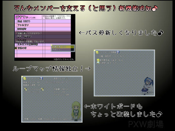 サンプル画像5:COOKIE DRINKER ？(PXW劇場) [d_156295]