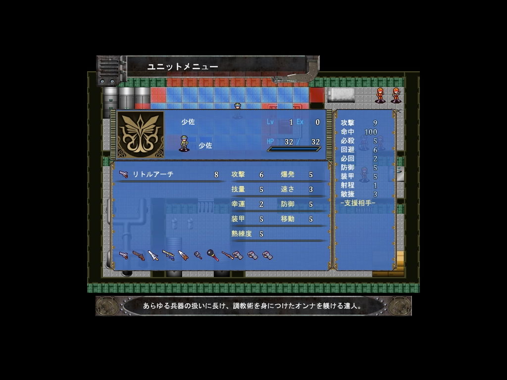 サンプル画像5:淫虐の砲台島～快楽調教に堕ちる女兵士(askot) [d_156392]