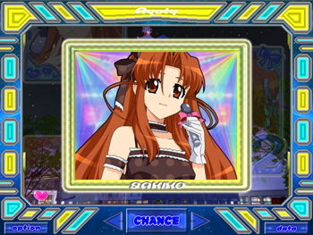 サンプル画像1:Ryotyパチンコゲーム「咲子に夢中」(Ryoty) [d_156623]