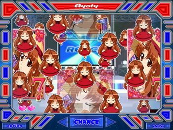 サンプル画像2:Ryotyパチンコゲーム「咲子に夢中」(Ryoty) [d_156623]