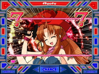 サンプル画像3:Ryotyパチンコゲーム「咲子に夢中」(Ryoty) [d_156623]