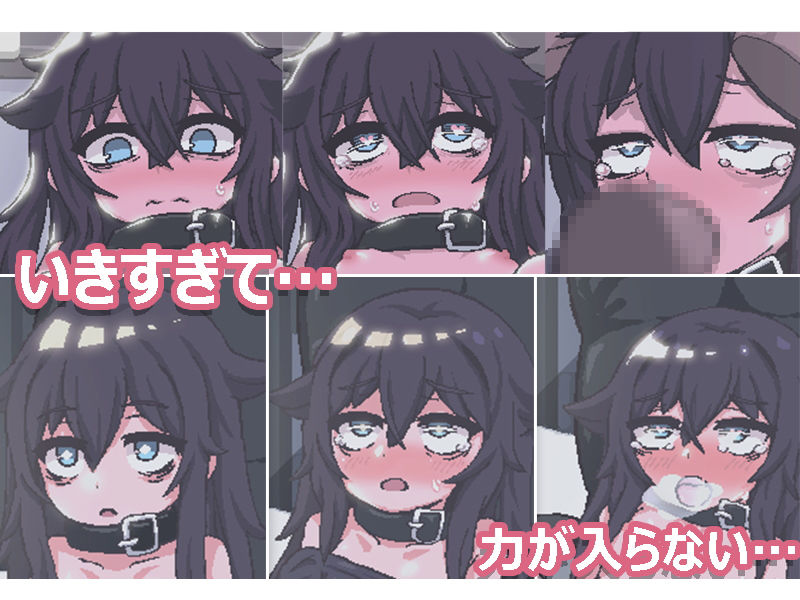 サンプル画像2:薄暗い部屋の中で一人ぼっちの女の子とランデブ(ティッシュはこ) [d_156699]